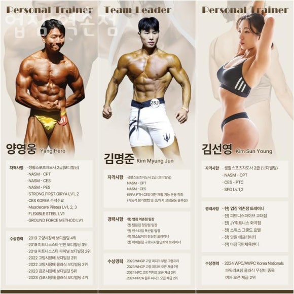 업짐 이미지