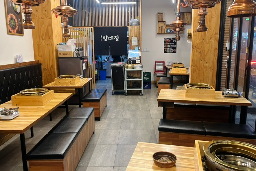 삼거리양.대창 이미지