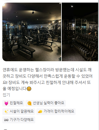 영앤주 이미지