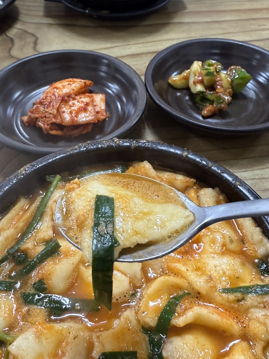 착한어탕 이미지