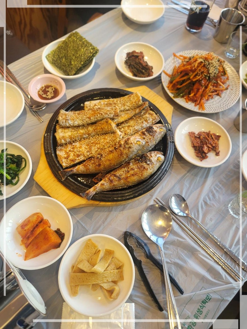 부자식당 이미지