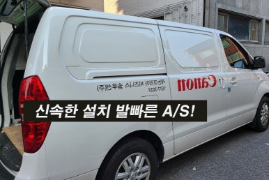 오에이플랜 이미지