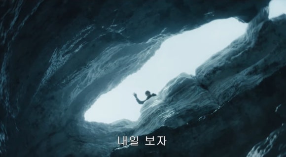 소래바다낚시터 이미지