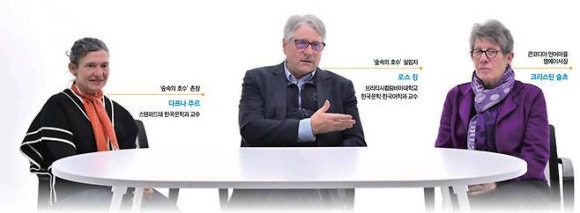 숲속의호수마을 이미지