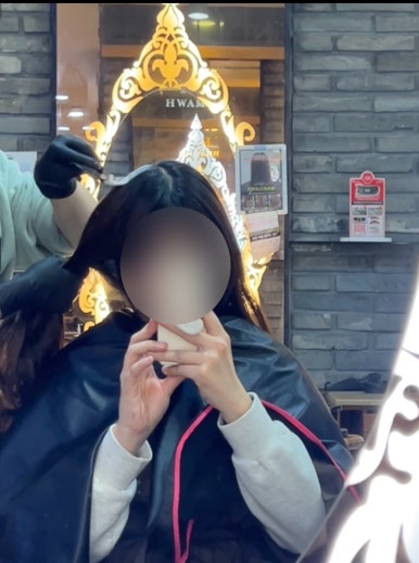모카헤어 이미지
