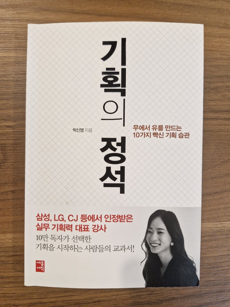 연상회 이미지