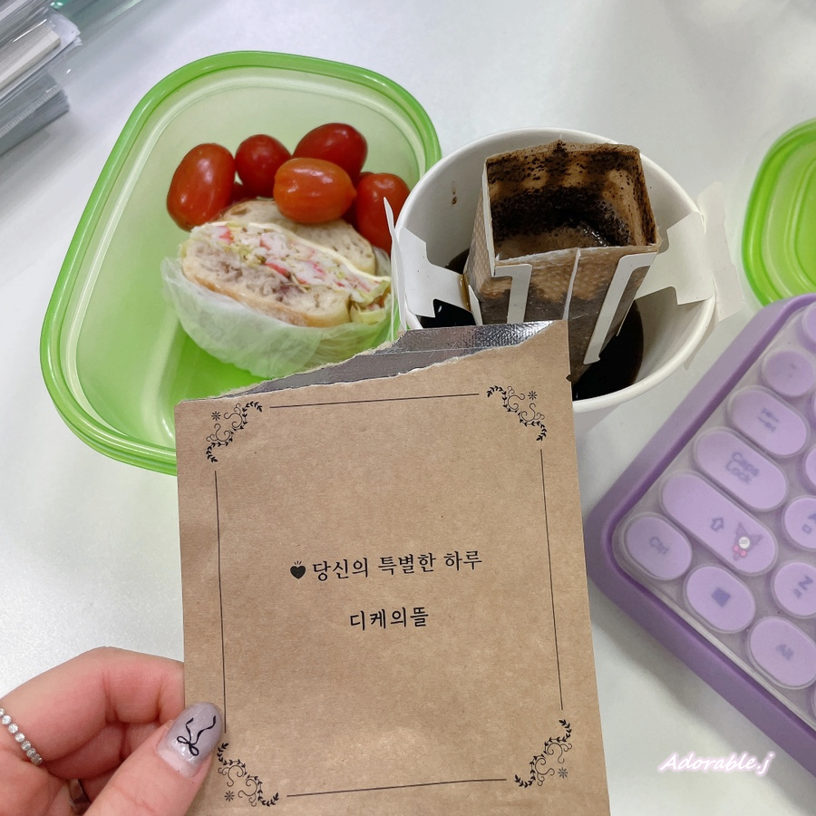 디케의뜰 이미지
