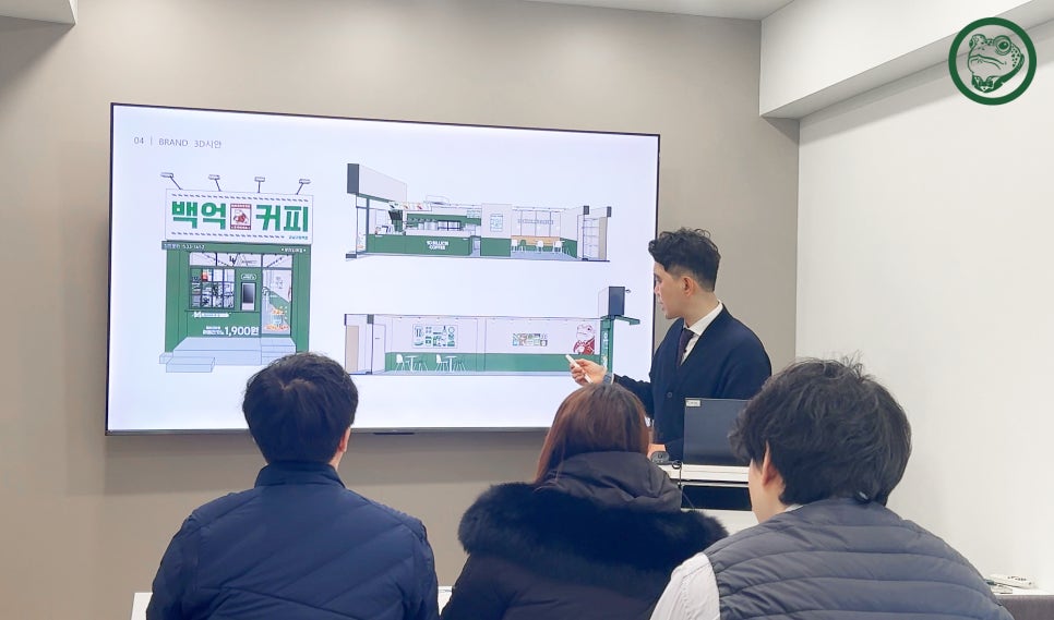 백억커피부산 이미지