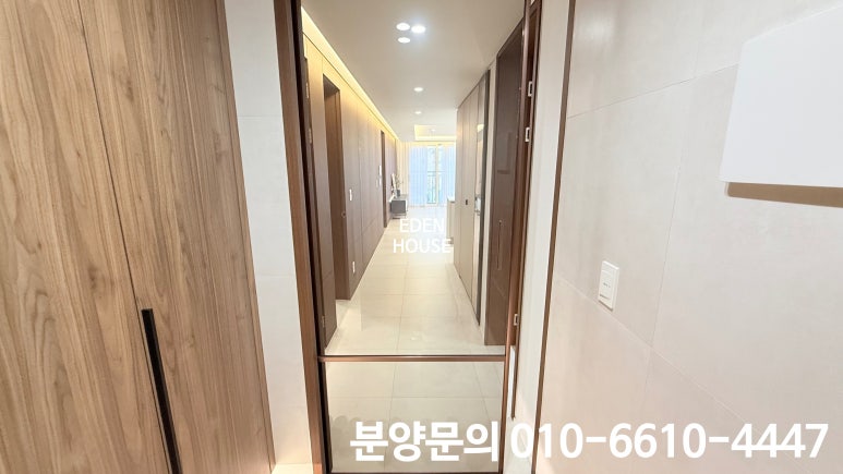 광남한의원 이미지