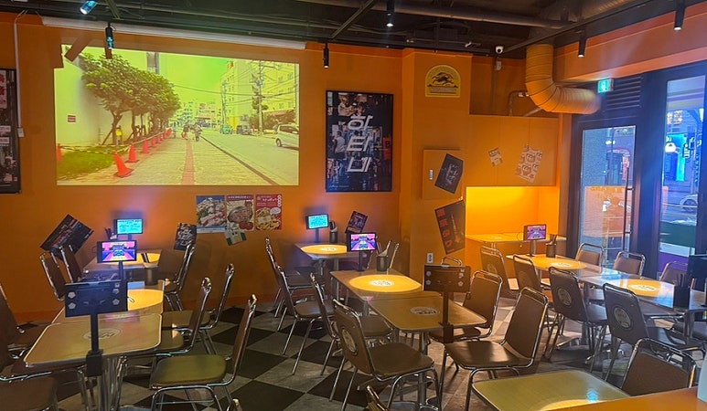 마라신 이미지