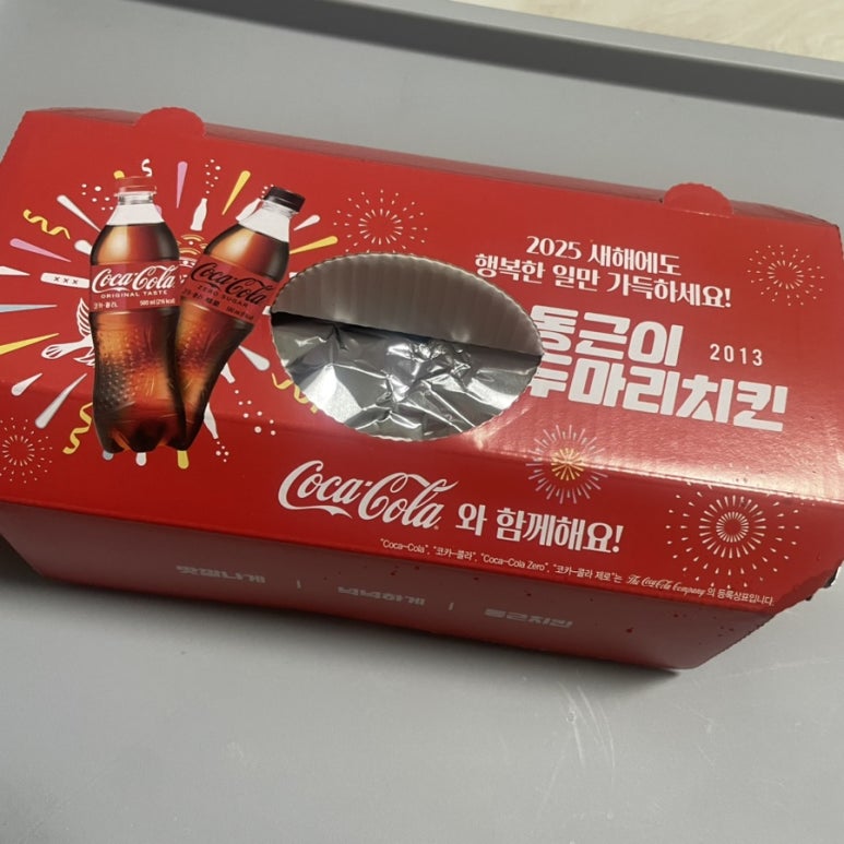 동근이숯불두마리치킨 신곡점 이미지