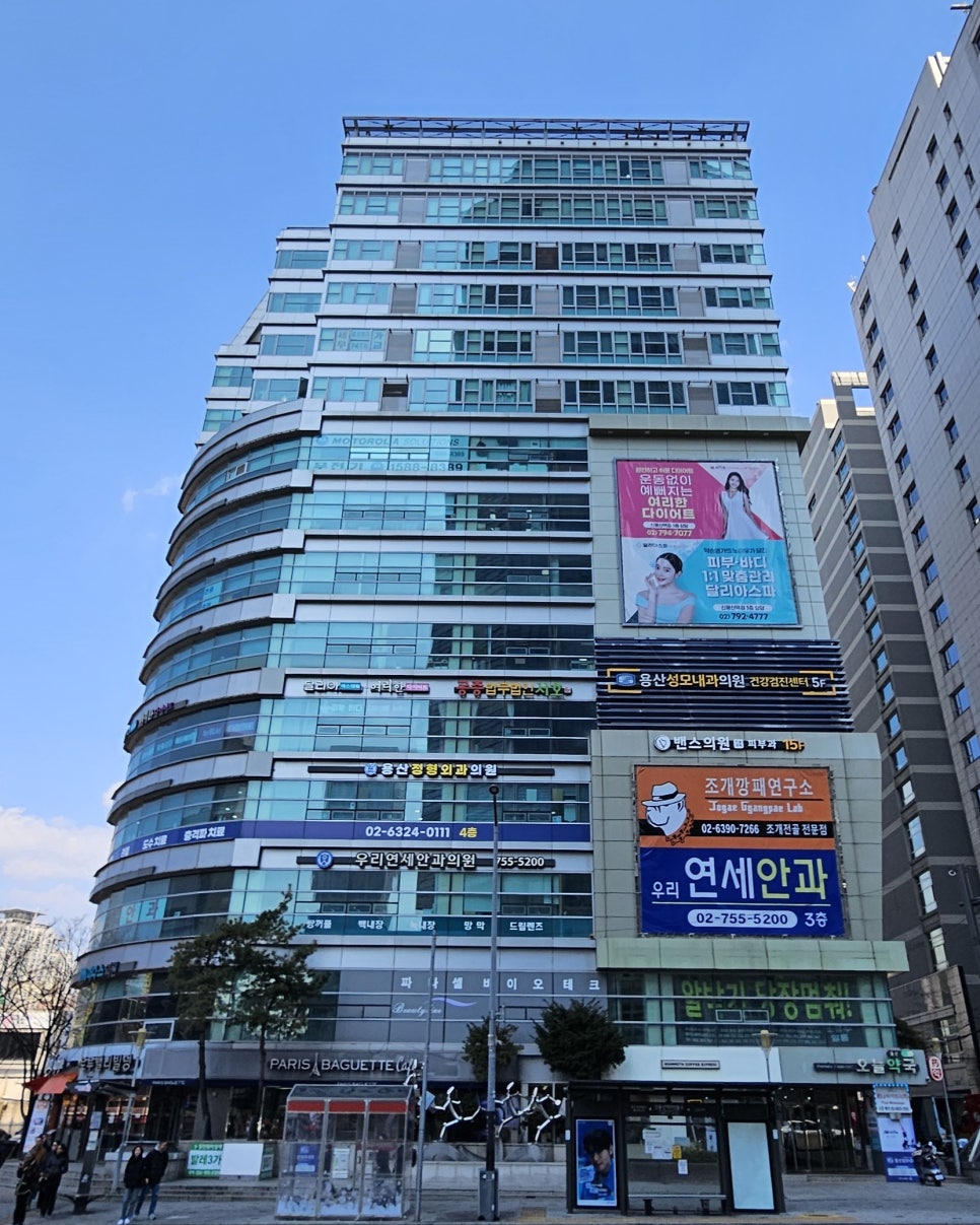 법무법인서호 이미지