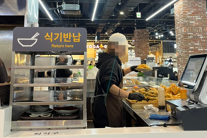 이가네푸드 이미지