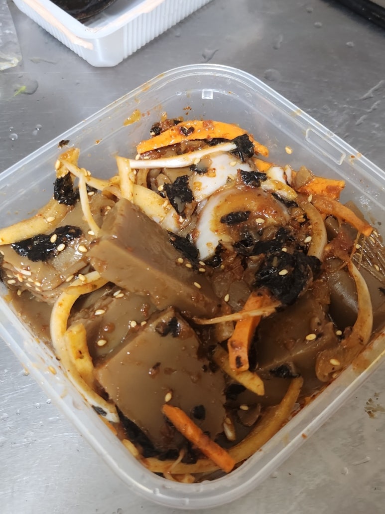 내가만든반찬 이미지