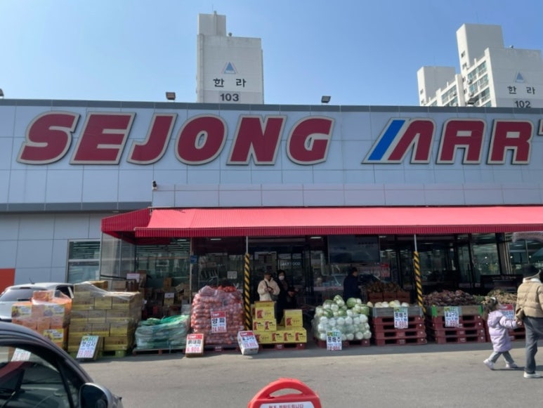 이승연베이커리 이미지