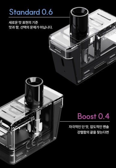 전자담배여기어때청주점 이미지
