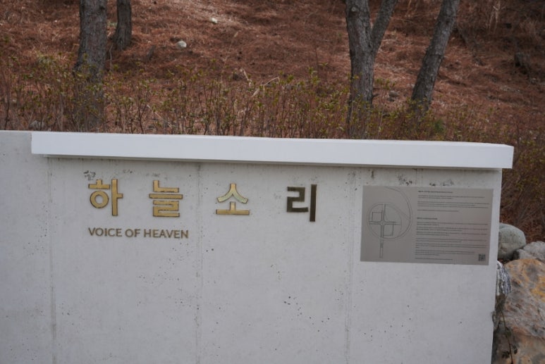 한동건축사사무소 이미지