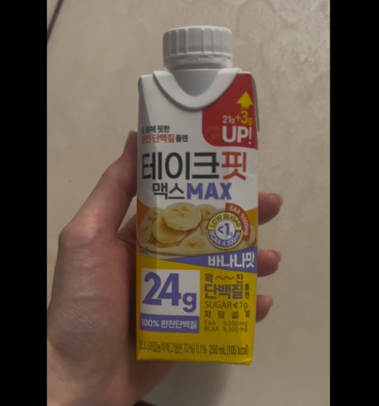 코디죤 이미지