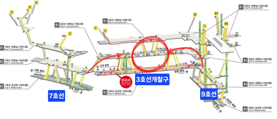 에스테이하우스 이미지
