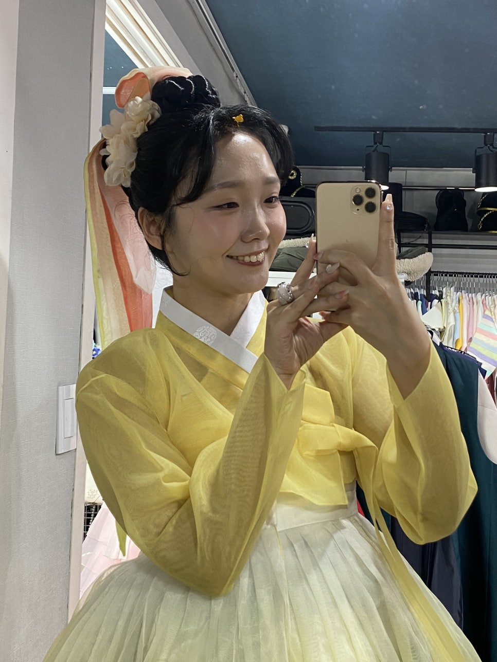 아리헤어본 이미지