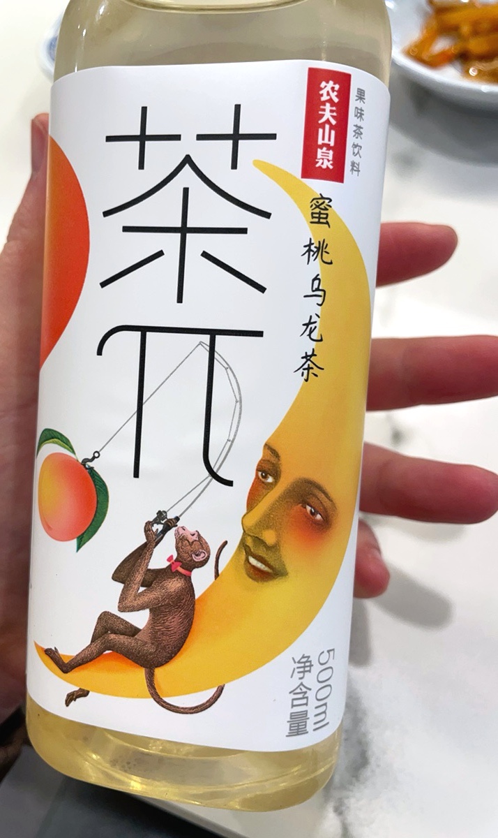 이면가 란주우육면 이미지