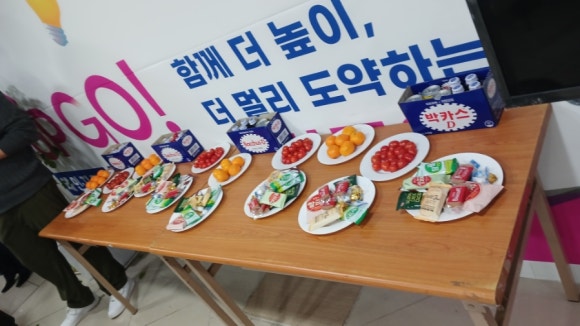 오늘밥상 이미지