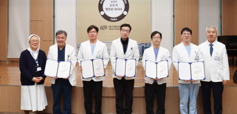 김영진내과 이미지