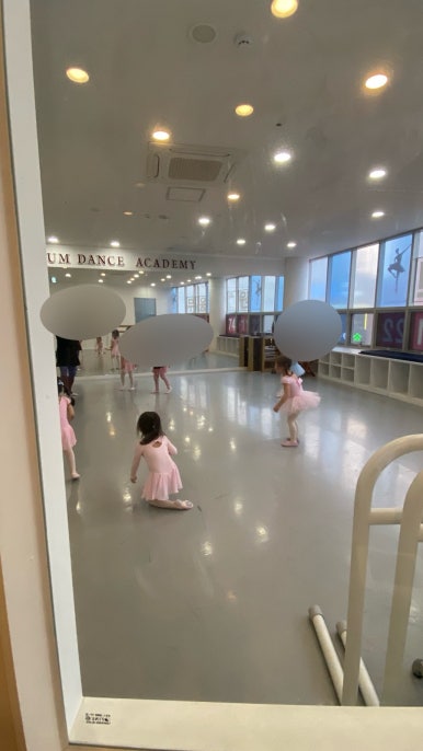 라움무용학원 이미지