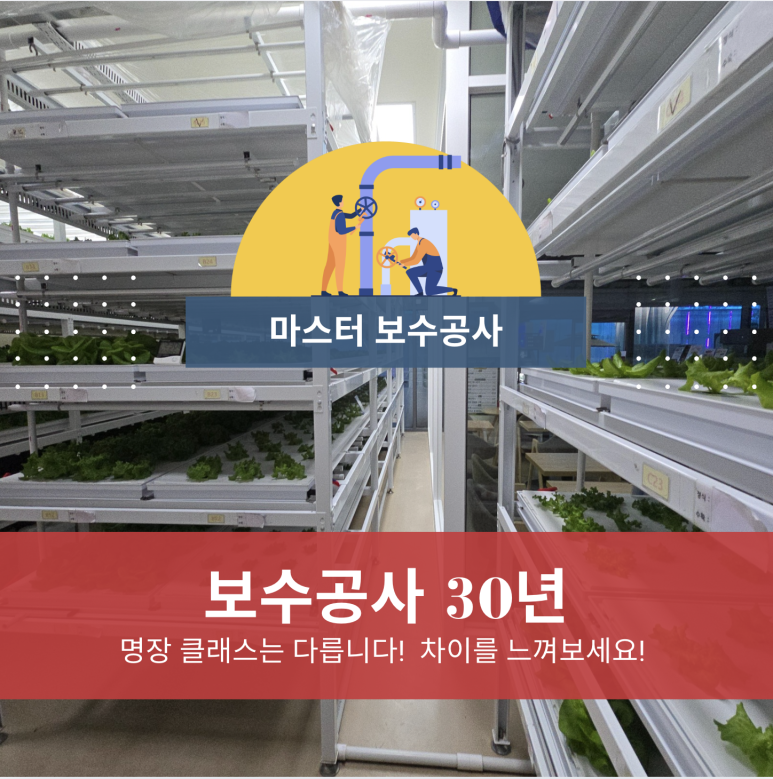 택스팜 이미지