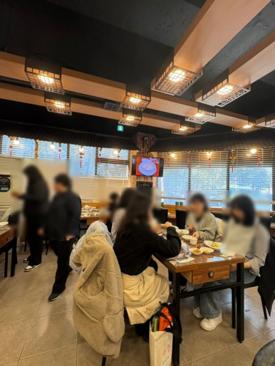 가유원 이미지
