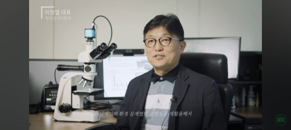 더시퀀스오피스 이미지