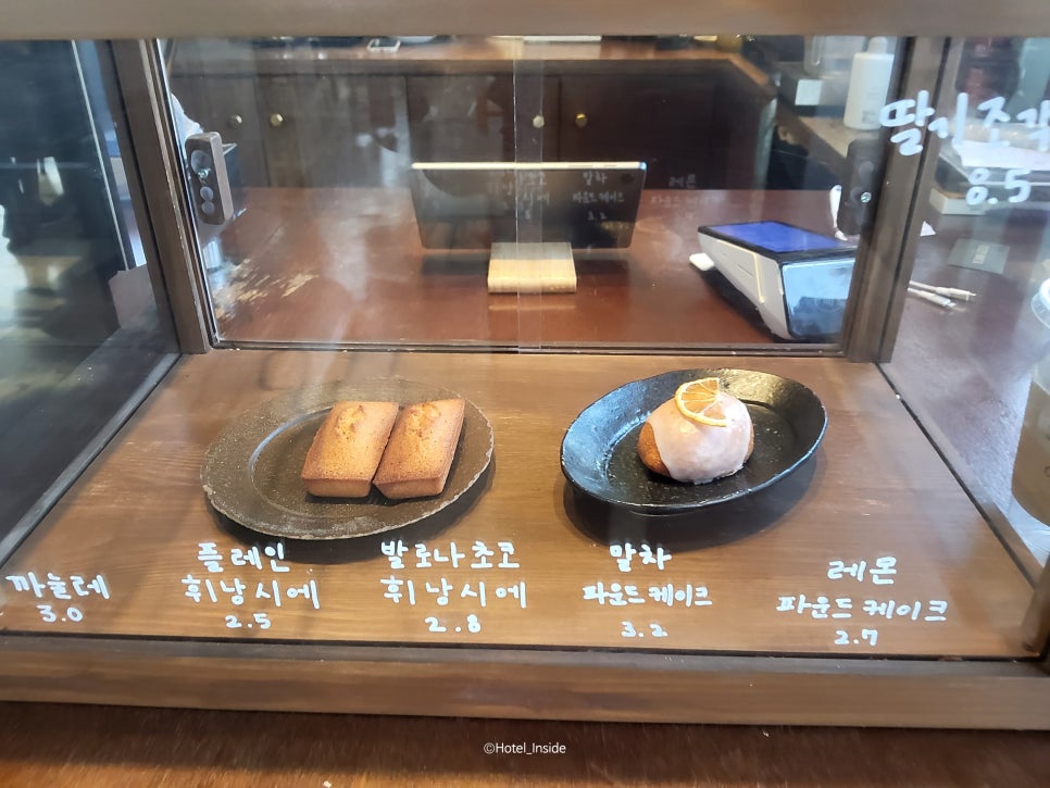 카페코지 이미지