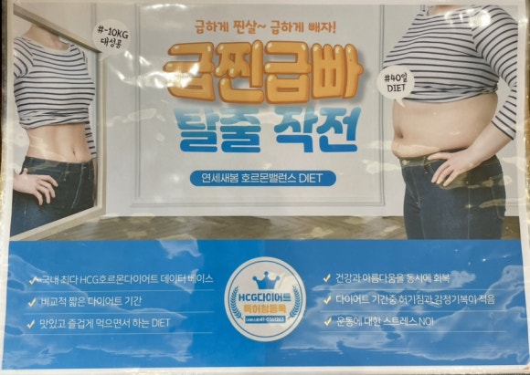 연세새봄의원 이미지