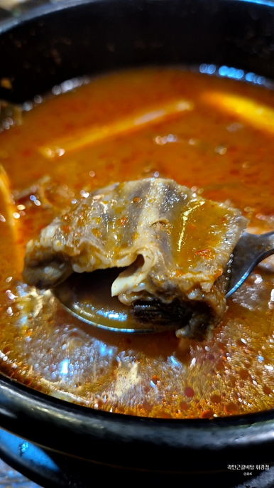 곽만근갈비탕 휘경점 이미지