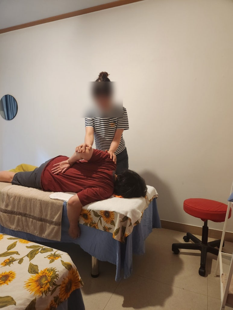 비타민마사지 이미지