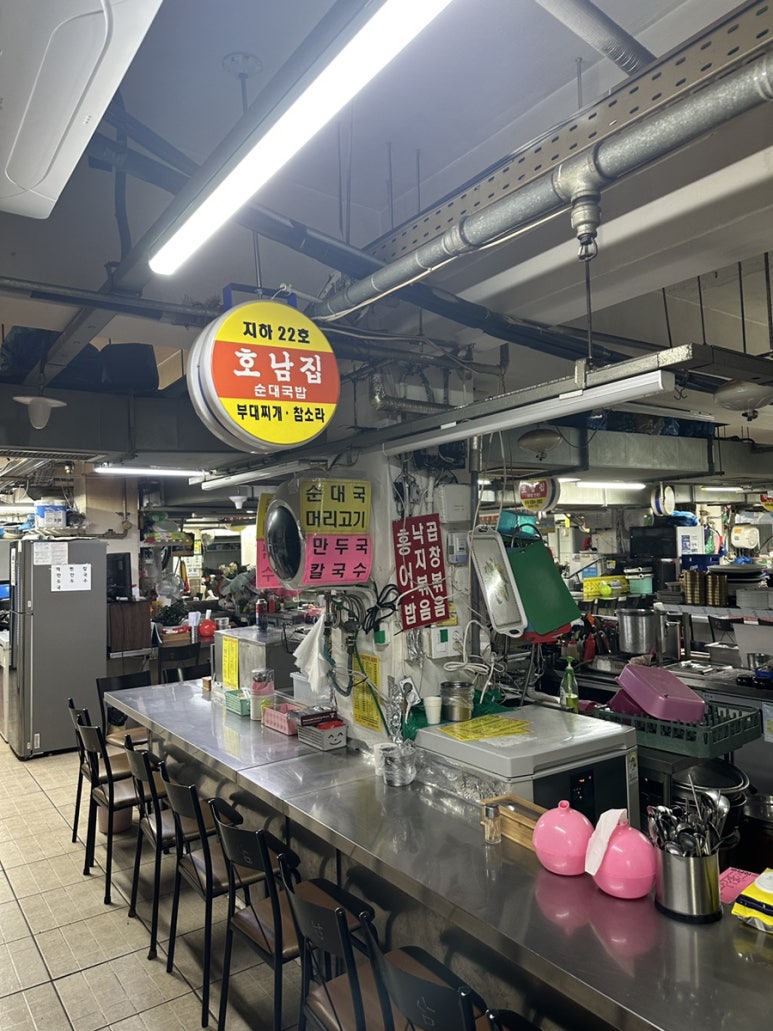 가평집 사진 2