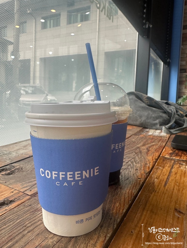 커피니남춘천역점 이미지