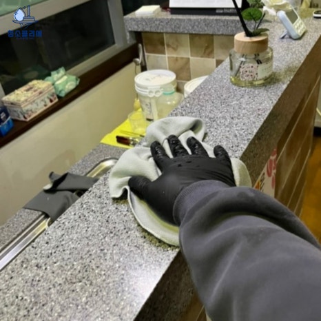 청소믈리에 이미지