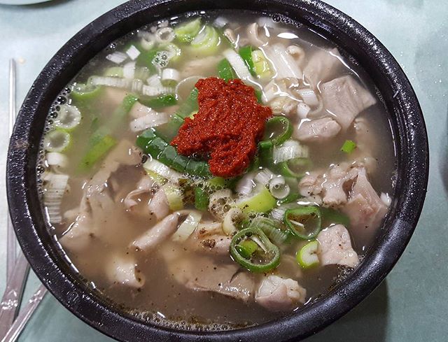 길목 국밥 이미지