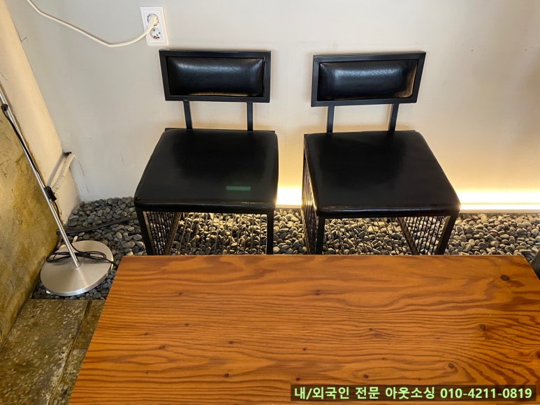 공간카페 이미지