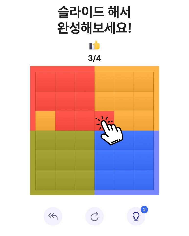 큐브모바일 이미지