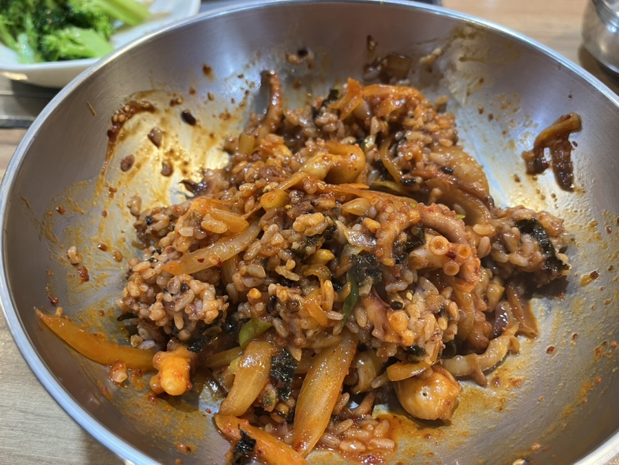우돈네 이미지
