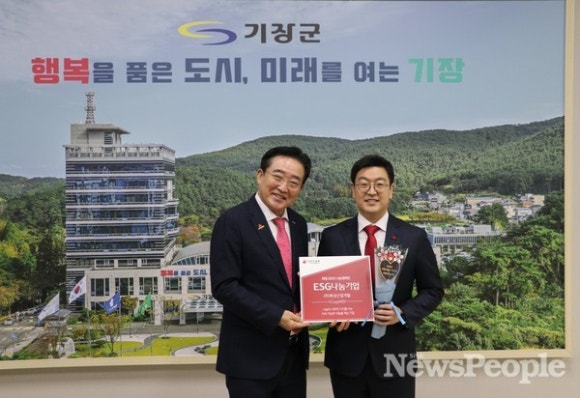 산업개발 이미지