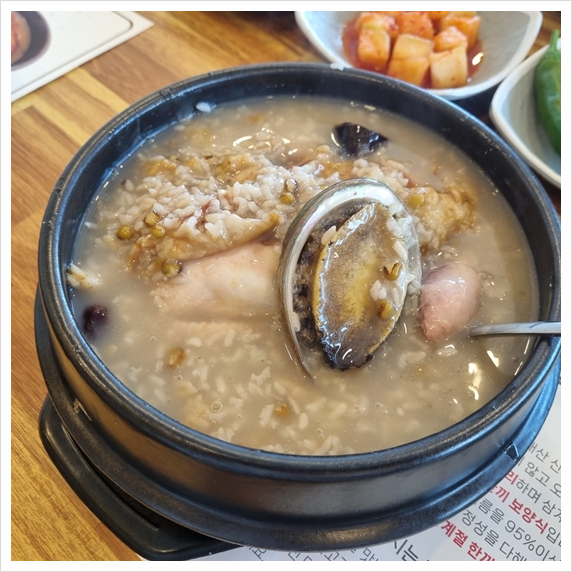 유씨네 이미지
