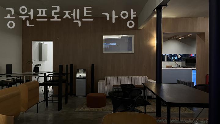공부가양 이미지