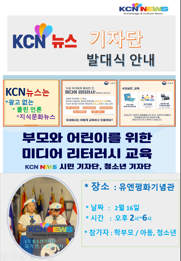 평화지국 이미지