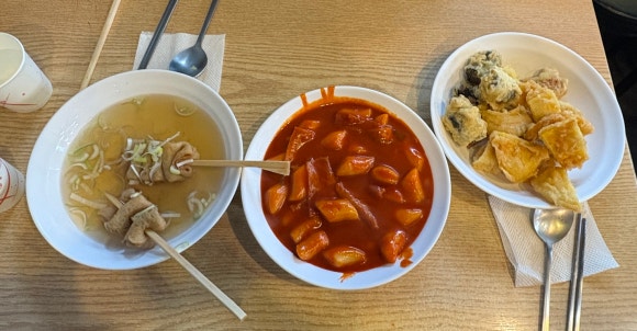 풍물분식 이미지