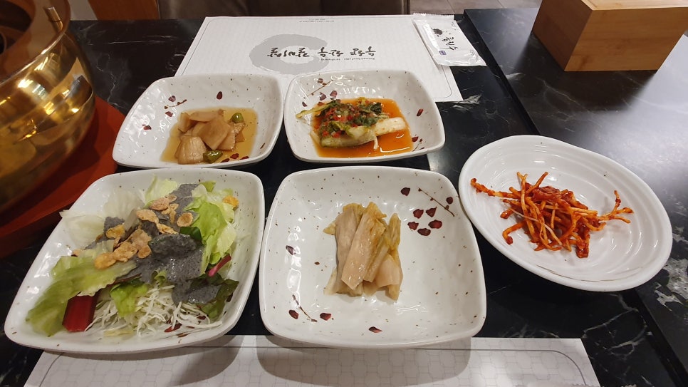 우향한우 이미지