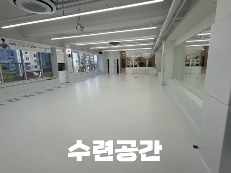 아이윌유치원 이미지