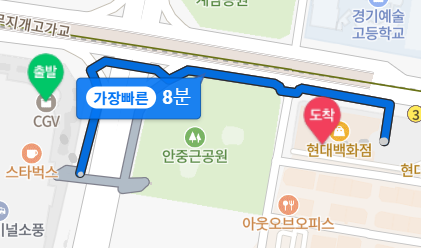 CGV소풍 IMAX관 이미지